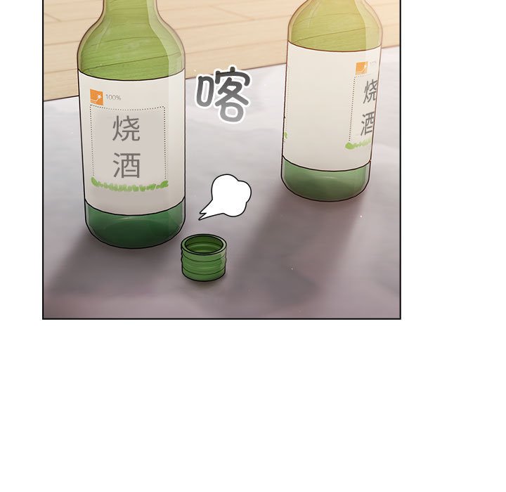 [韩国漫画] 分组换换爱 剧情,女学生,巨乳大奶#[159P]-152