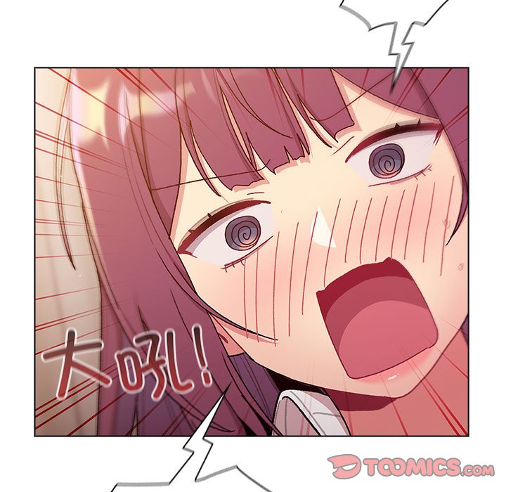 [韩国漫画] 分组换换爱 剧情,女学生,巨乳大奶#[159P]-21