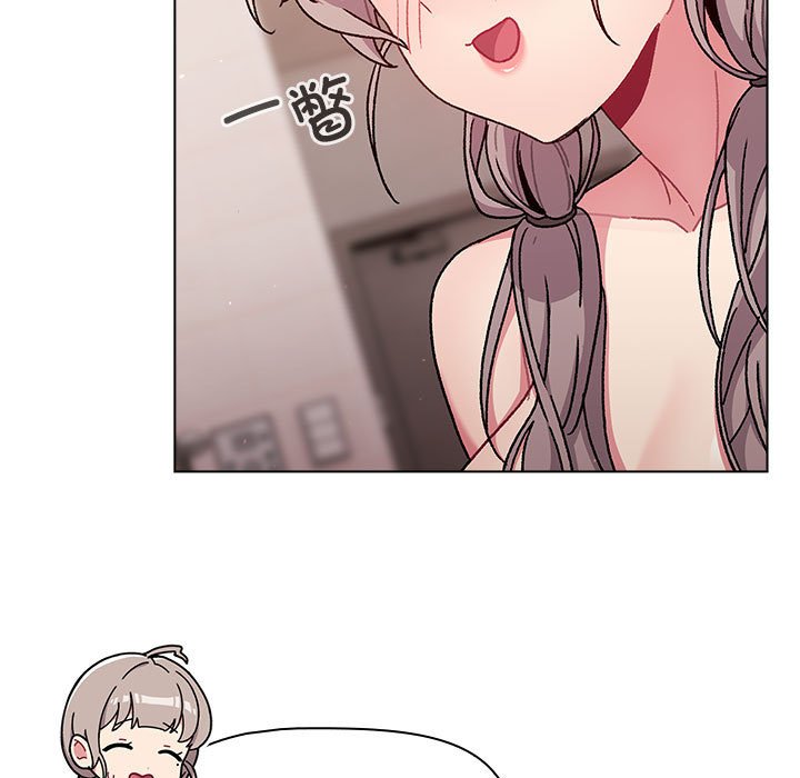 [韩国漫画] 分组换换爱 剧情,女学生,巨乳大奶#[159P]-33