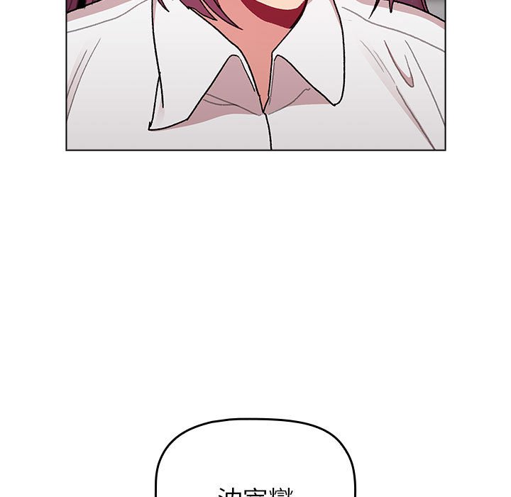 [韩国漫画] 分组换换爱 剧情,女学生,巨乳大奶#[159P]-35