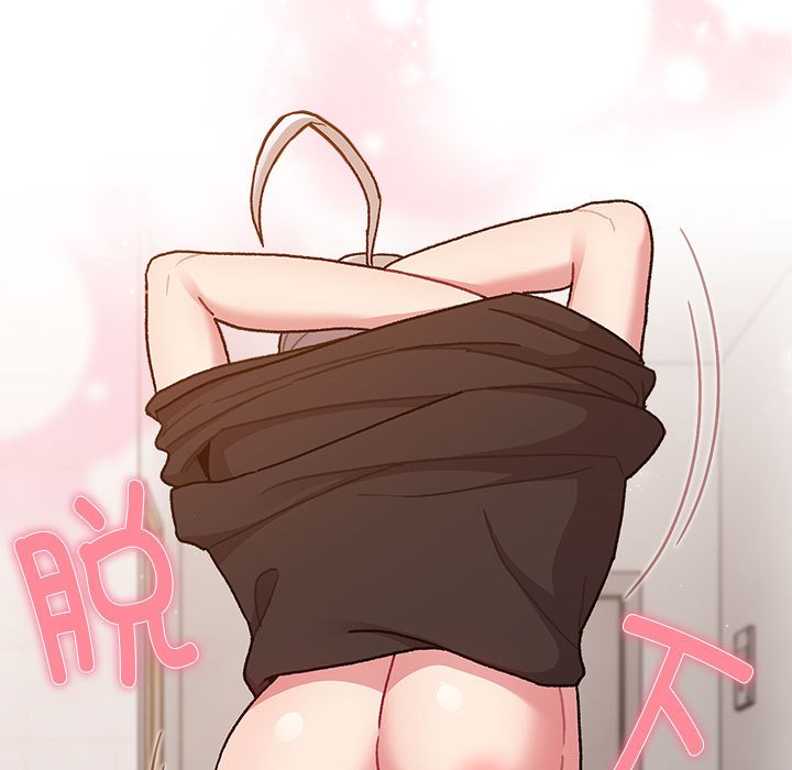 [韩国漫画] 分组换换爱 剧情,女学生,巨乳大奶#[159P]-5
