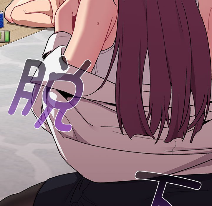 [韩国漫画] 分组换换爱 剧情,女学生,巨乳大奶#[159P]-51