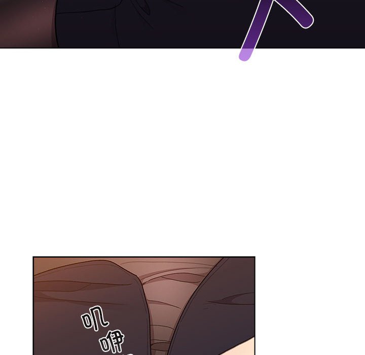 [韩国漫画] 分组换换爱 剧情,女学生,巨乳大奶#[159P]-52