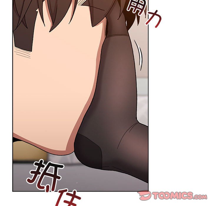 [韩国漫画] 分组换换爱 剧情,女学生,巨乳大奶#[159P]-84