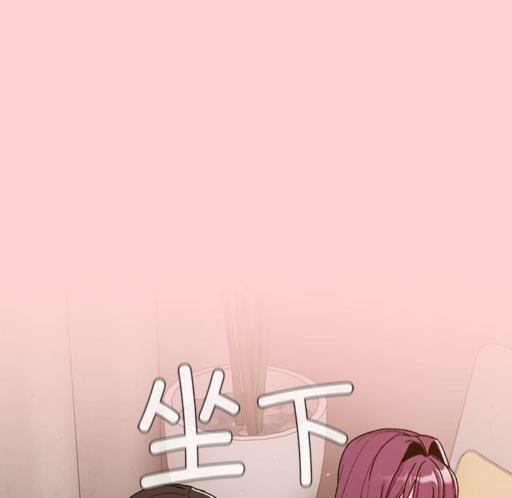 [韩国漫画] 分组换换爱 剧情,女学生,巨乳大奶#[221P]-105
