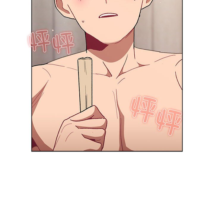 [韩国漫画] 分组换换爱 剧情,女学生,巨乳大奶#[221P]-16