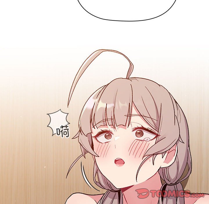 [韩国漫画] 分组换换爱 剧情,女学生,巨乳大奶#[221P]-172