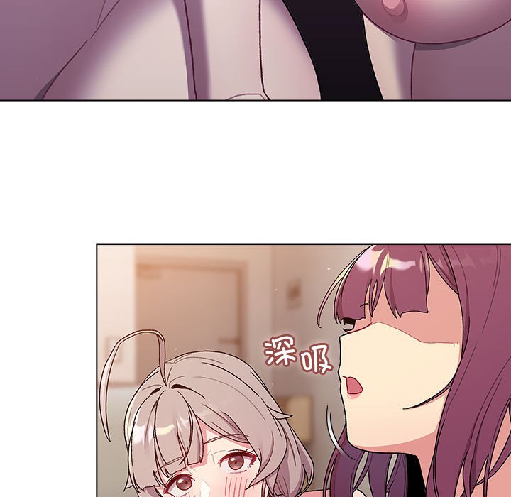 [韩国漫画] 分组换换爱 剧情,女学生,巨乳大奶#[221P]-57