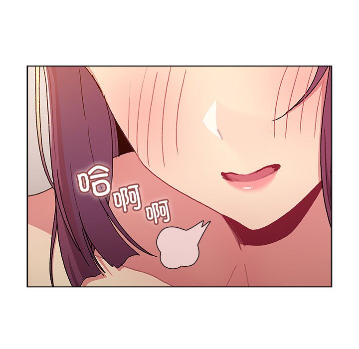 [韩国漫画] 分组换换爱 剧情,女学生,巨乳大奶#[221P]-59