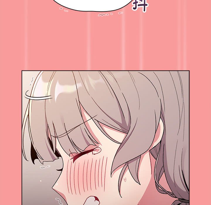 [韩国漫画] 分组换换爱 剧情,女学生,巨乳大奶#[221P]-90