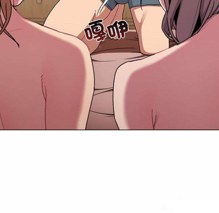 [韩国漫画] 分组换换爱 剧情,女学生,巨乳大奶#[176P]-124