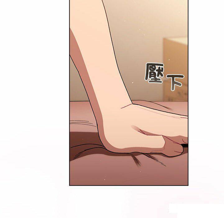 [韩国漫画] 分组换换爱 剧情,女学生,巨乳大奶#[176P]-136