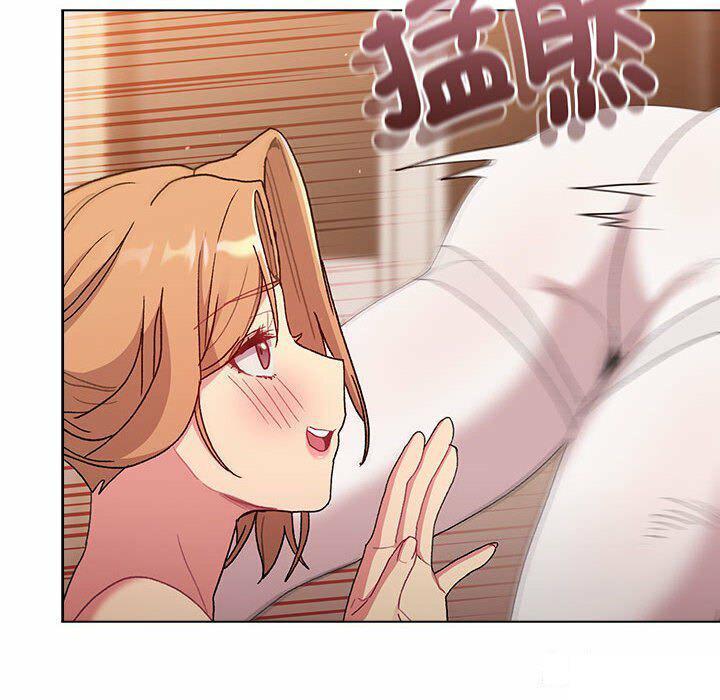 [韩国漫画] 分组换换爱 剧情,女学生,巨乳大奶#[176P]-162