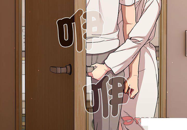 [韩国漫画] 分组换换爱 剧情,女学生,巨乳大奶#[176P]-3