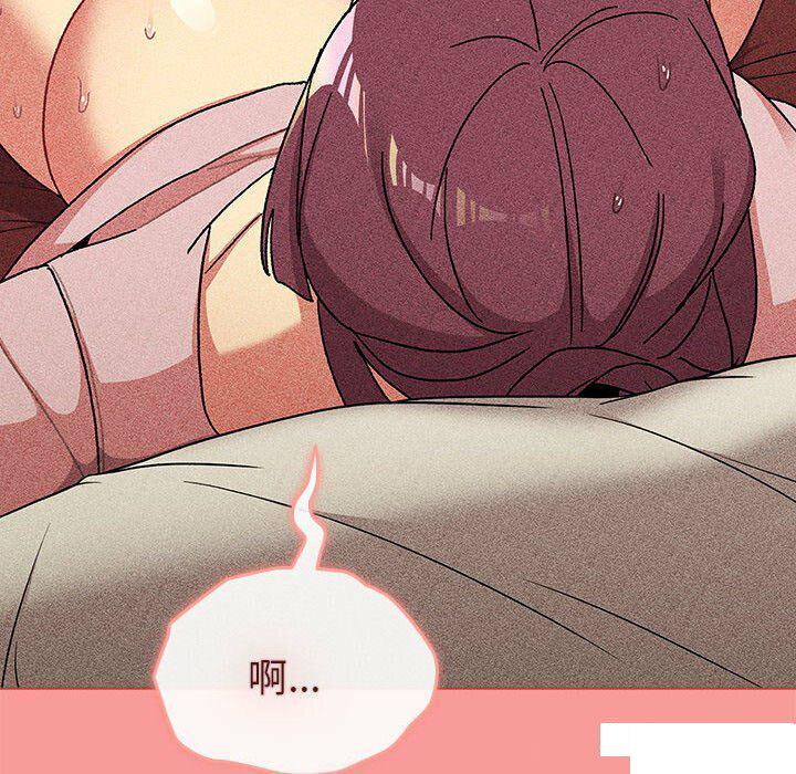 [韩国漫画] 分组换换爱 剧情,女学生,巨乳大奶#[176P]-90