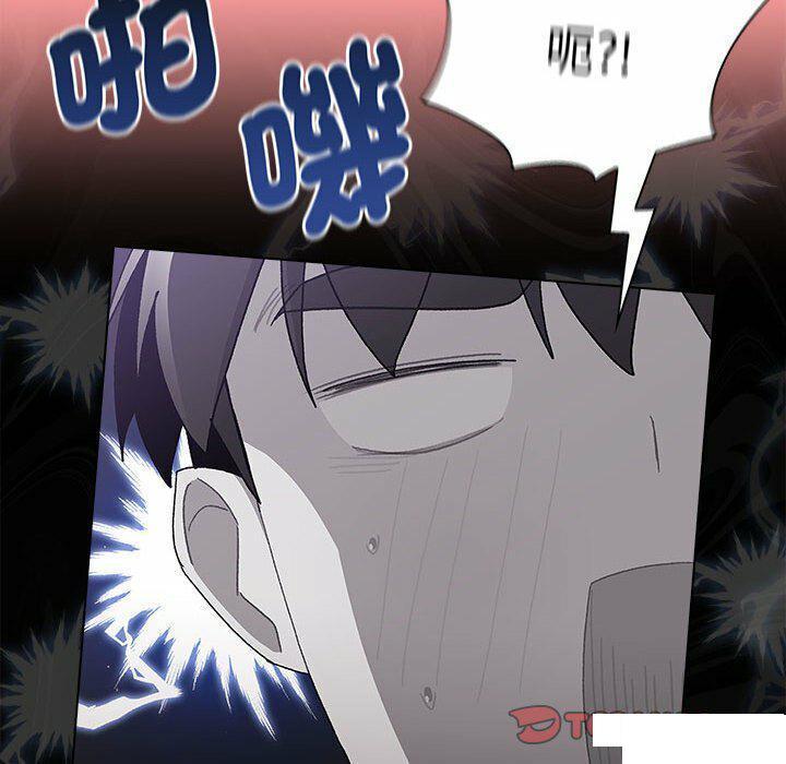[韩国漫画] 分组换换爱 剧情,女学生,巨乳大奶#[176P]-12