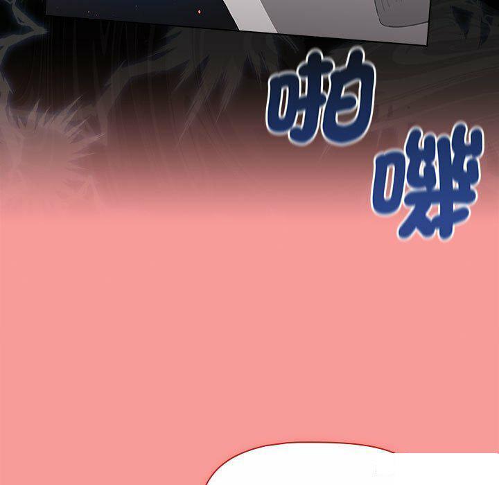 [韩国漫画] 分组换换爱 剧情,女学生,巨乳大奶#[176P]-13