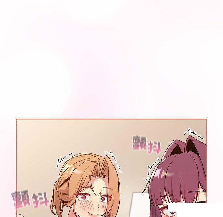 [韩国漫画] 分组换换爱 剧情,女学生,巨乳大奶#[176P]-137