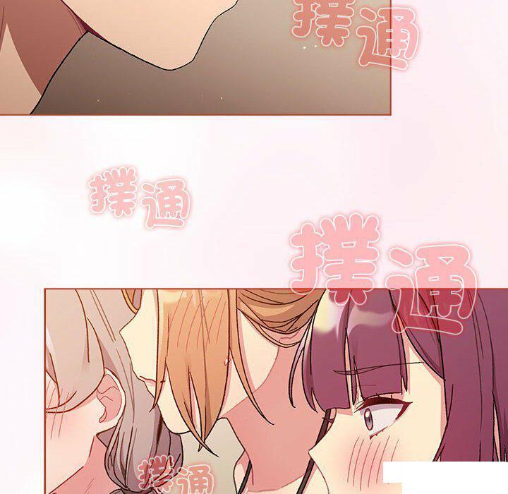 [韩国漫画] 分组换换爱 剧情,女学生,巨乳大奶#[176P]-140