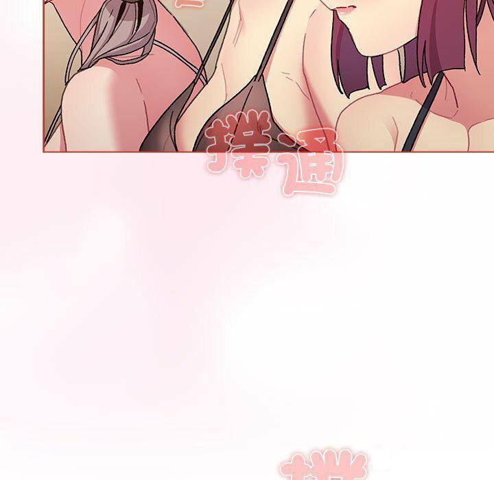 [韩国漫画] 分组换换爱 剧情,女学生,巨乳大奶#[176P]-141