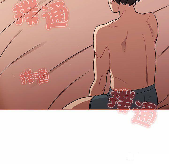 [韩国漫画] 分组换换爱 剧情,女学生,巨乳大奶#[176P]-143