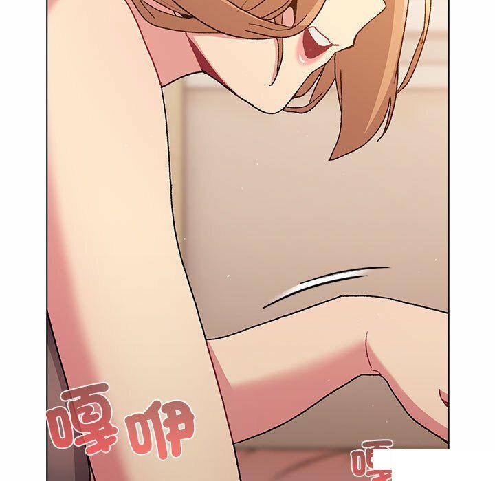 [韩国漫画] 分组换换爱 剧情,女学生,巨乳大奶#[176P]-159