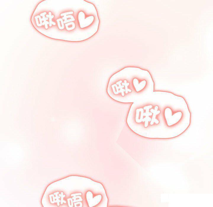 [韩国漫画] 分组换换爱 剧情,女学生,巨乳大奶#[176P]-168