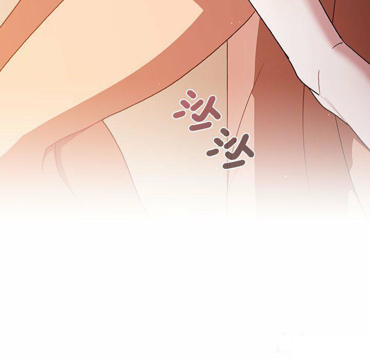 [韩国漫画] 分组换换爱 剧情,女学生,巨乳大奶#[176P]-175