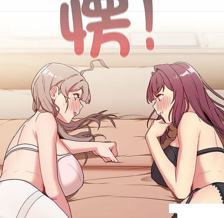 [韩国漫画] 分组换换爱 剧情,女学生,巨乳大奶#[176P]-26