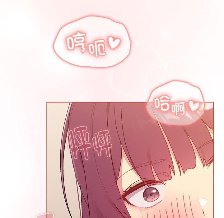 [韩国漫画] 分组换换爱 剧情,女学生,巨乳大奶#[173P]-19