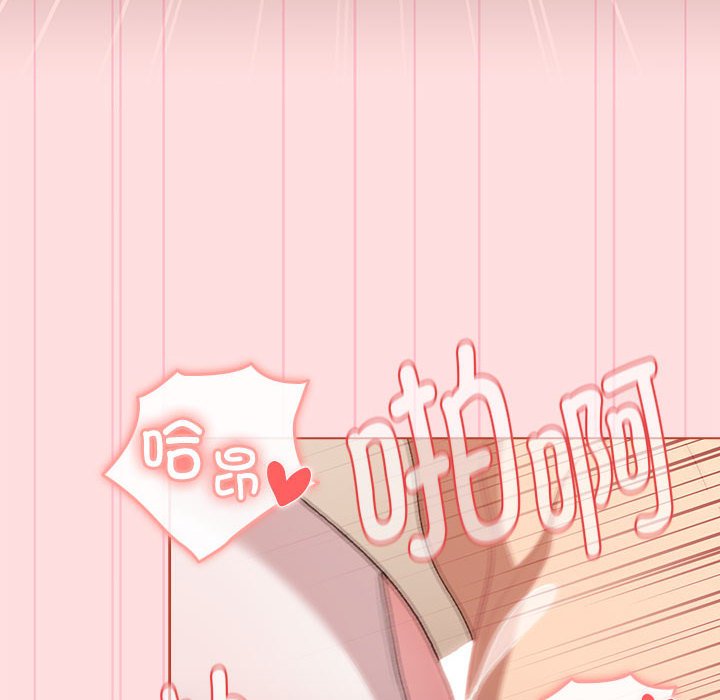 [韩国漫画] 分组换换爱 剧情,女学生,巨乳大奶#[173P]-42