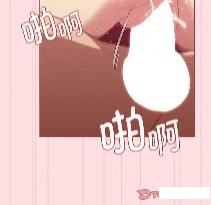 [韩国漫画] 分组换换爱 剧情,女学生,巨乳大奶#[175P]-110