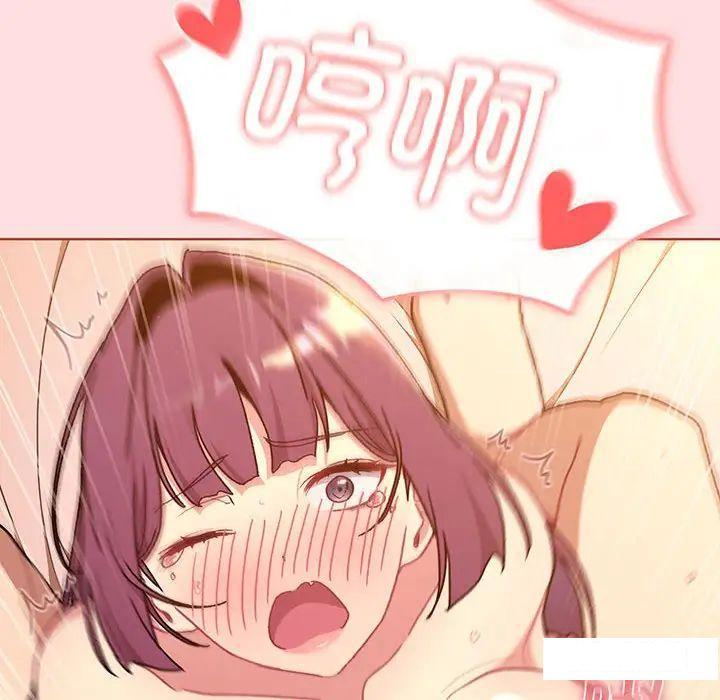 [韩国漫画] 分组换换爱 剧情,女学生,巨乳大奶#[175P]-171