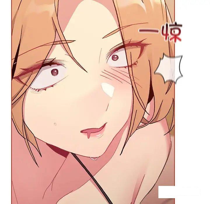 [韩国漫画] 分组换换爱 剧情,女学生,巨乳大奶#[175P]-4
