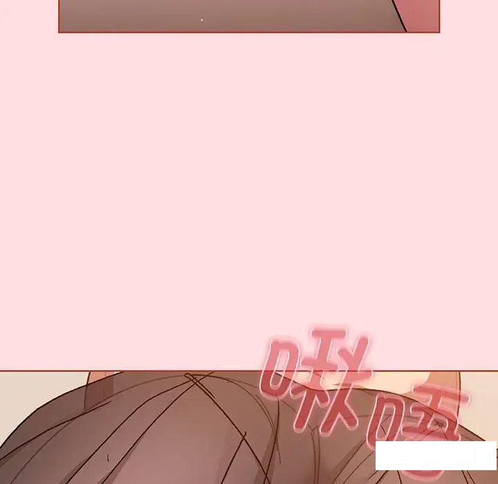 [韩国漫画] 分组换换爱 剧情,女学生,巨乳大奶#[175P]-67