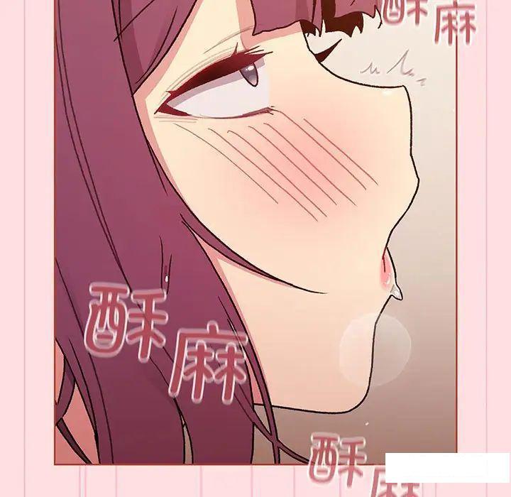 [韩国漫画] 分组换换爱 剧情,女学生,巨乳大奶#[175P]-87