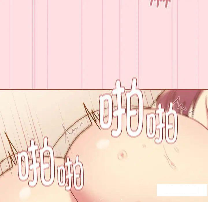 [韩国漫画] 分组换换爱 剧情,女学生,巨乳大奶#[175P]-88