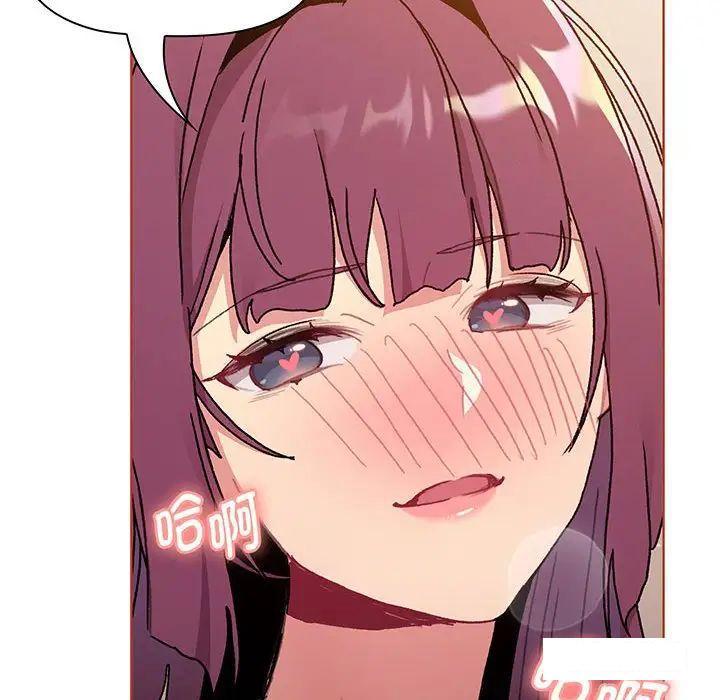 [韩国漫画] 分组换换爱 剧情,女学生,巨乳大奶#[175P]-9