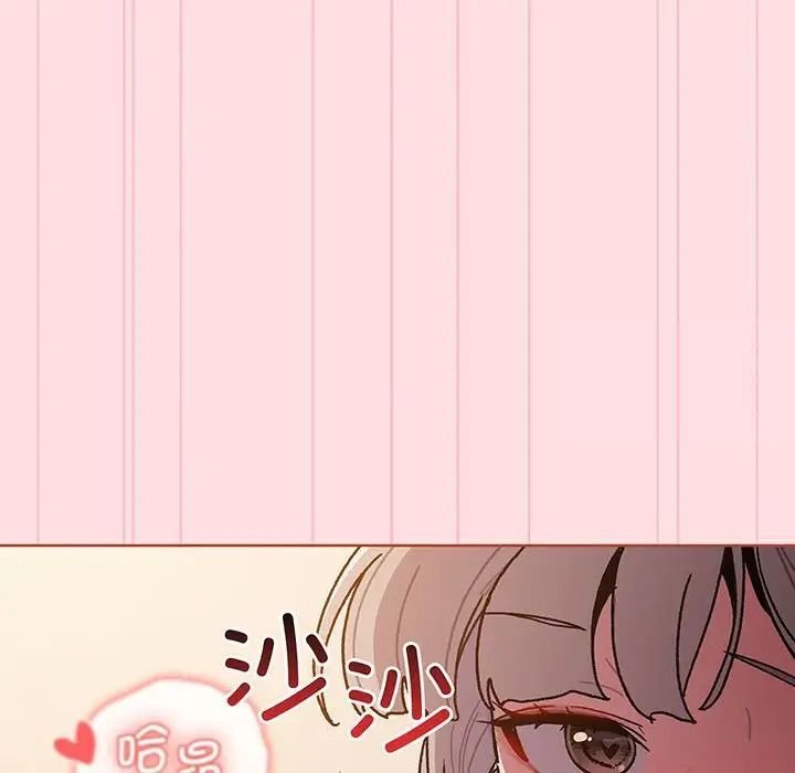 [韩国漫画] 分组换换爱 剧情,女学生,巨乳大奶#[190P]-107