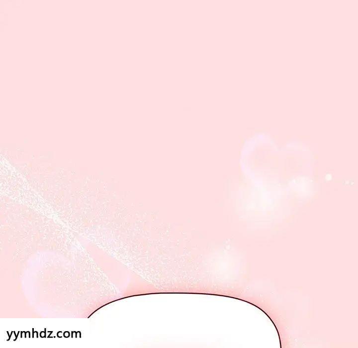 [韩国漫画] 分组换换爱 剧情,女学生,巨乳大奶#[190P]-158
