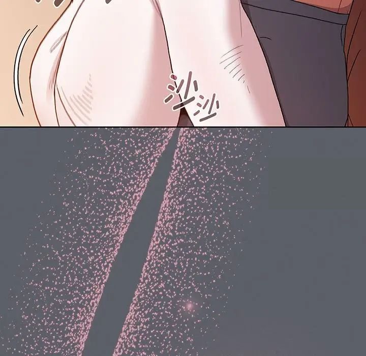 [韩国漫画] 分组换换爱 剧情,女学生,巨乳大奶#[190P]-16