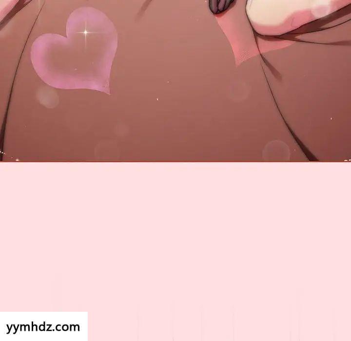 [韩国漫画] 分组换换爱 剧情,女学生,巨乳大奶#[190P]-161