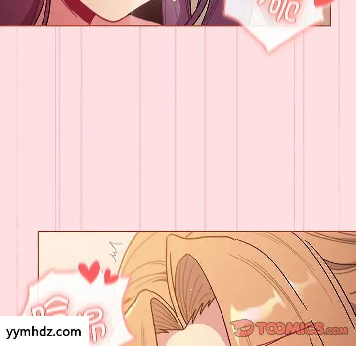 [韩国漫画] 分组换换爱 剧情,女学生,巨乳大奶#[190P]-165
