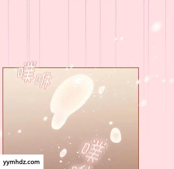 [韩国漫画] 分组换换爱 剧情,女学生,巨乳大奶#[190P]-178