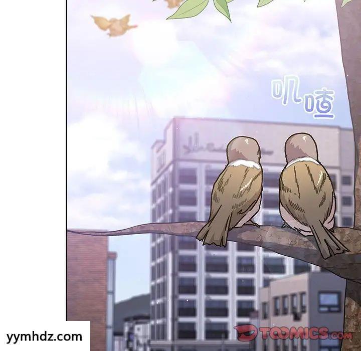 [韩国漫画] 分组换换爱 剧情,女学生,巨乳大奶#[190P]-181