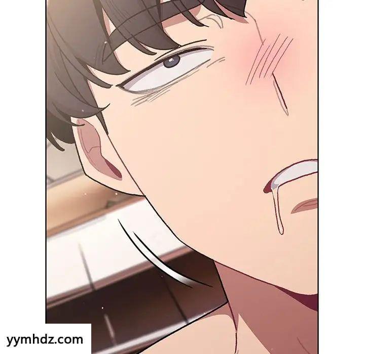 [韩国漫画] 分组换换爱 剧情,女学生,巨乳大奶#[190P]-183