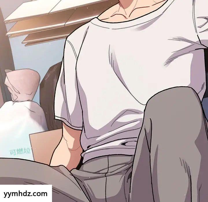 [韩国漫画] 分组换换爱 剧情,女学生,巨乳大奶#[190P]-187