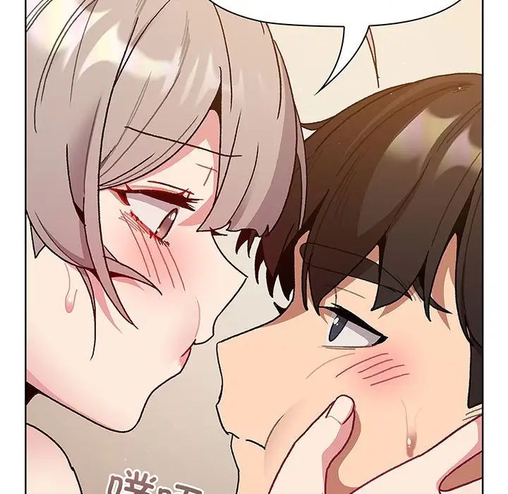 [韩国漫画] 分组换换爱 剧情,女学生,巨乳大奶#[190P]-34