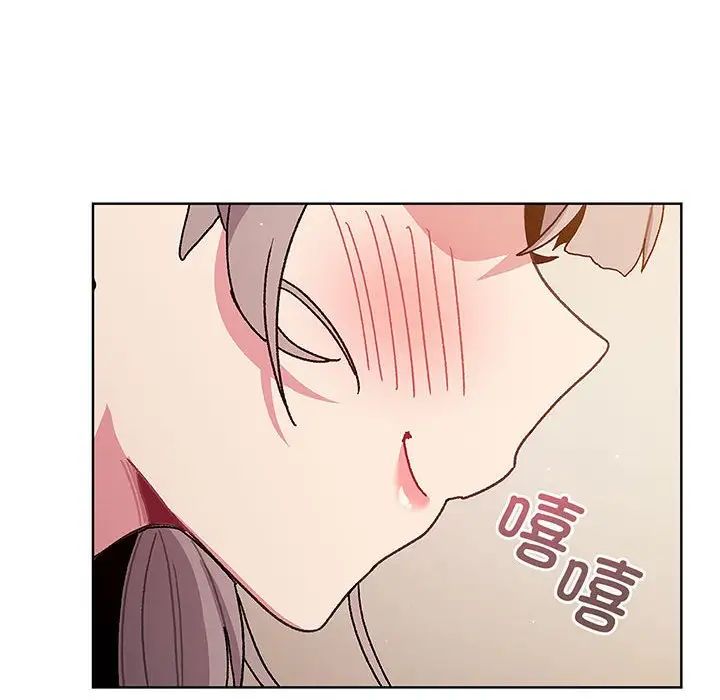 [韩国漫画] 分组换换爱 剧情,女学生,巨乳大奶#[190P]-59