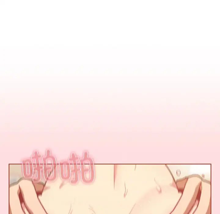 [韩国漫画] 分组换换爱 剧情,女学生,巨乳大奶#[190P]-81